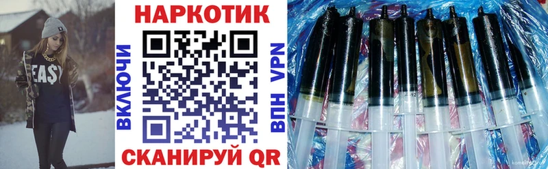 Как найти наркотики Юхнов ГАШ  Амфетамин  Мефедрон  Конопля  Альфа ПВП 
