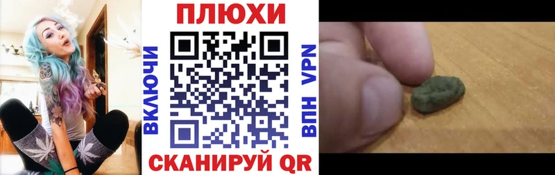 купить  сайты  Юхнов  ГАШ убойный 