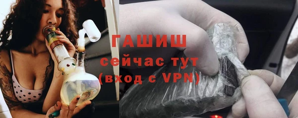 марки nbome Абинск