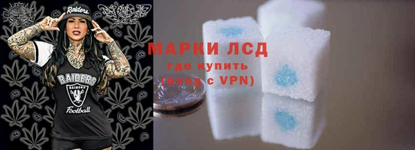 крисы Алексеевка