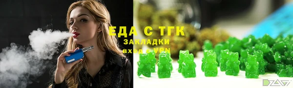 мет Алзамай