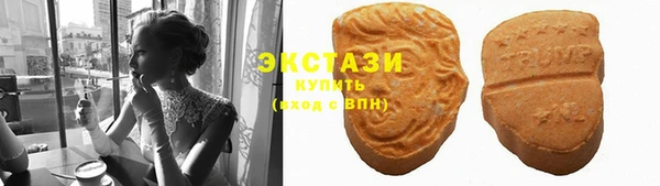 прущие крисы Переславль-Залесский