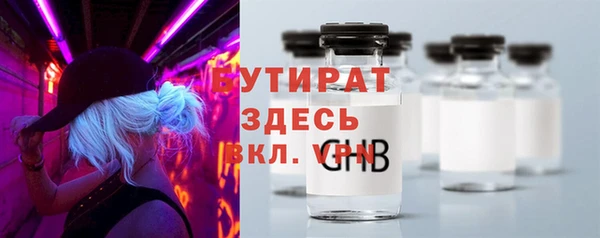 крисы Алексеевка