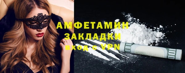крисы Алексеевка