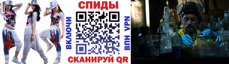 МЕТАМФЕТАМИН Methamphetamine  где продают   Юхнов 