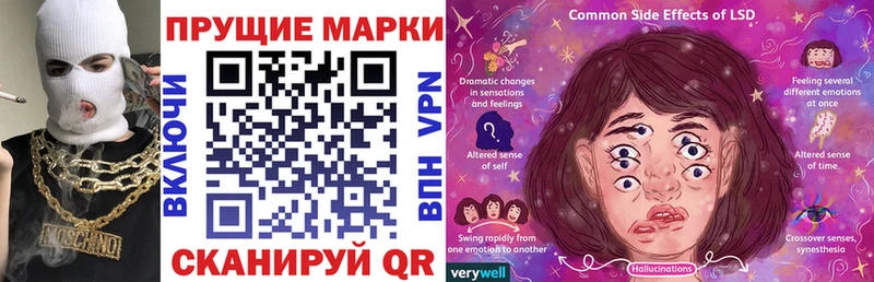 дарнет шоп  мега tor  Марки NBOMe 1500мкг  Юхнов 